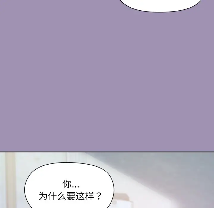 21 和美女上司玩游戏_和美女上司玩游戏
