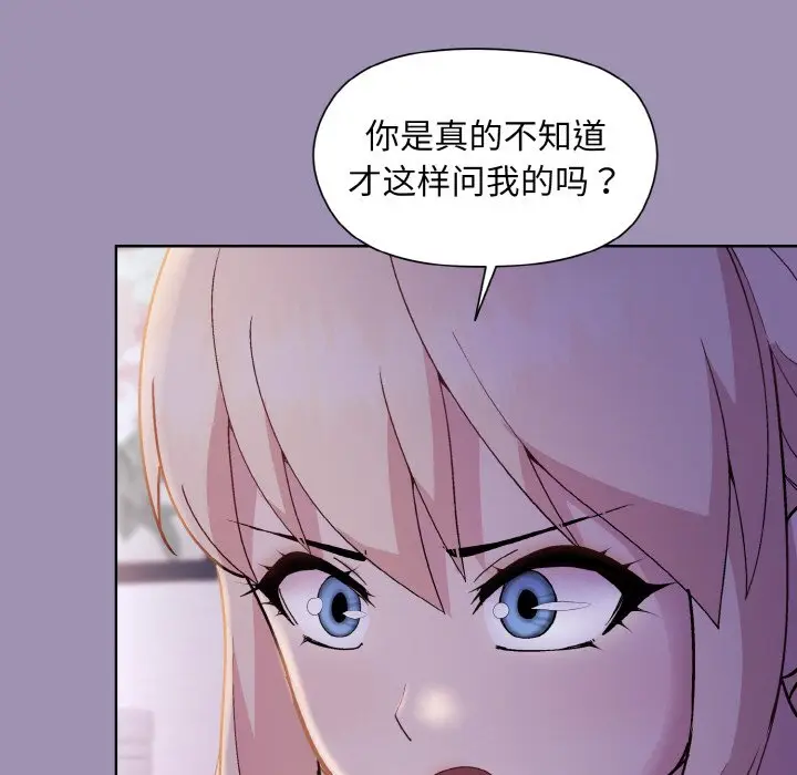 21 和美女上司玩游戏_和美女上司玩游戏