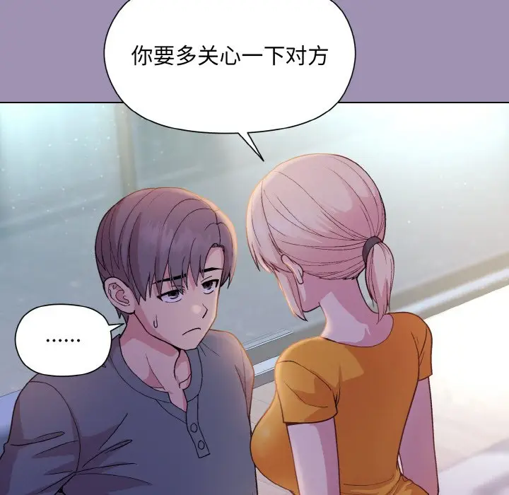 21 和美女上司玩游戏_和美女上司玩游戏