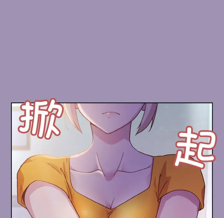 21 和美女上司玩游戏_和美女上司玩游戏