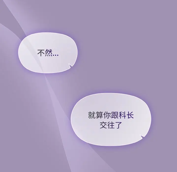 21 和美女上司玩游戏_和美女上司玩游戏