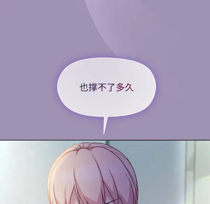 21 和美女上司玩游戏_和美女上司玩游戏