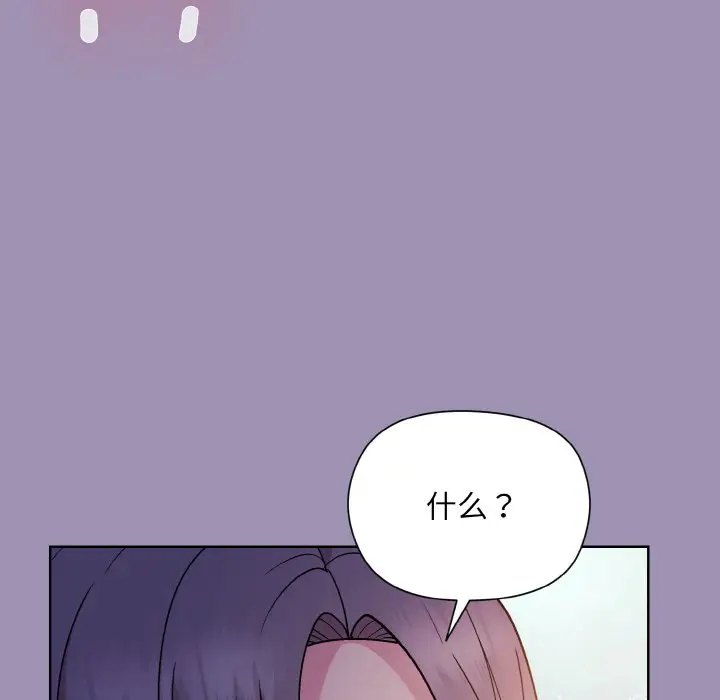 21 和美女上司玩游戏_和美女上司玩游戏