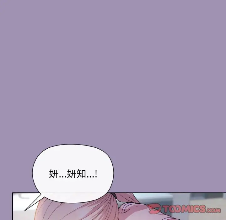 21 和美女上司玩游戏_和美女上司玩游戏