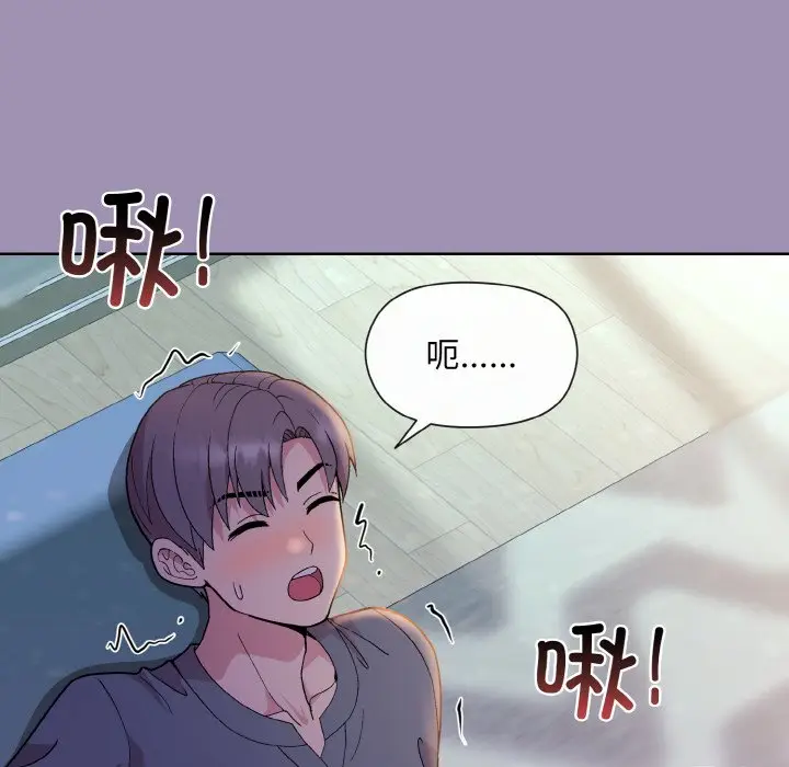 21 和美女上司玩游戏_和美女上司玩游戏
