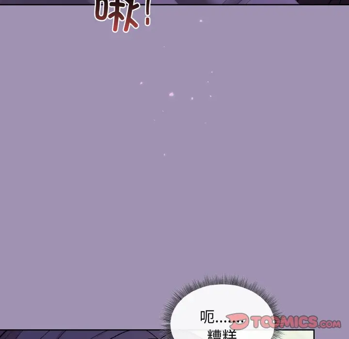 21 和美女上司玩游戏_和美女上司玩游戏