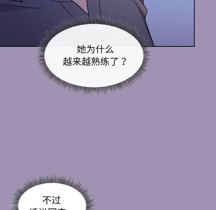 21 和美女上司玩游戏_和美女上司玩游戏