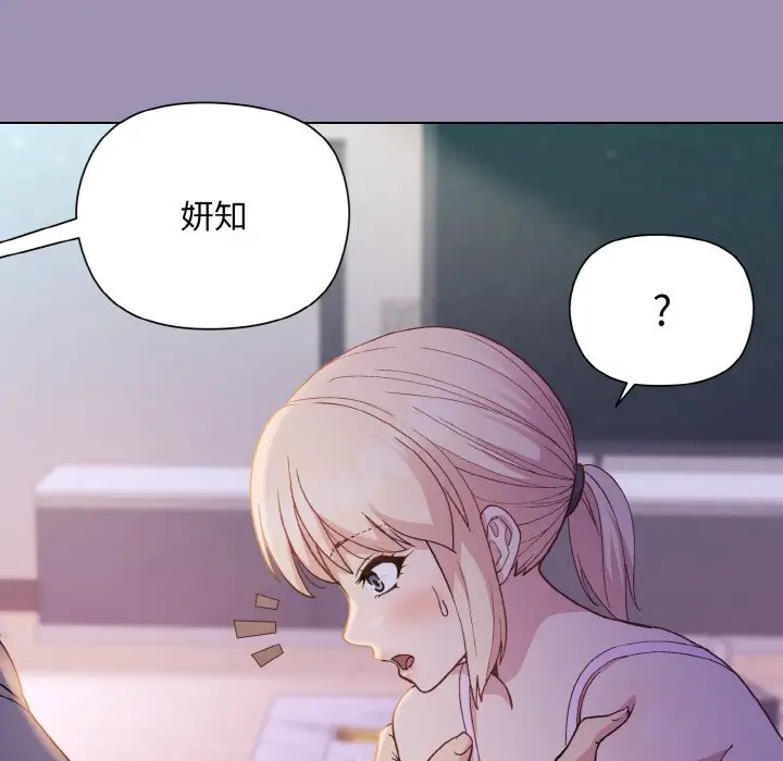 21 和美女上司玩游戏_和美女上司玩游戏