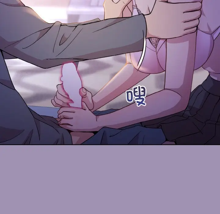 21 和美女上司玩游戏_和美女上司玩游戏