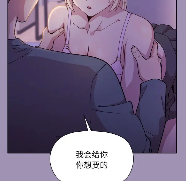 21 和美女上司玩游戏_和美女上司玩游戏