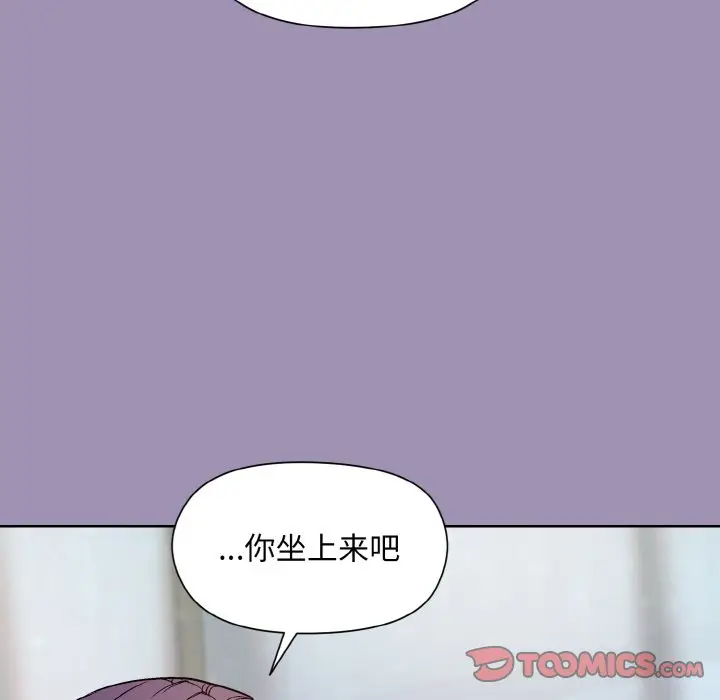 21 和美女上司玩游戏_和美女上司玩游戏