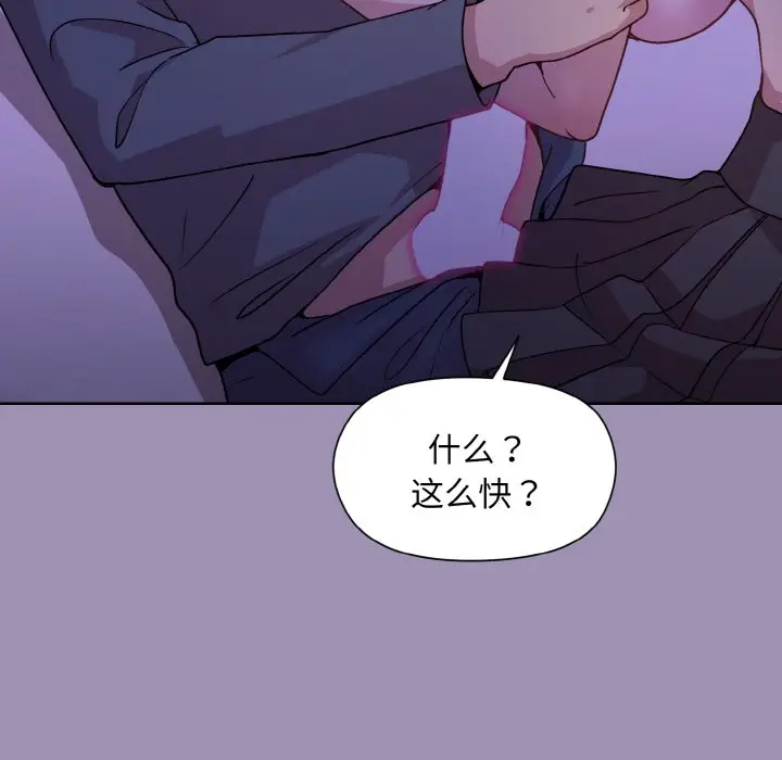 21 和美女上司玩游戏_和美女上司玩游戏