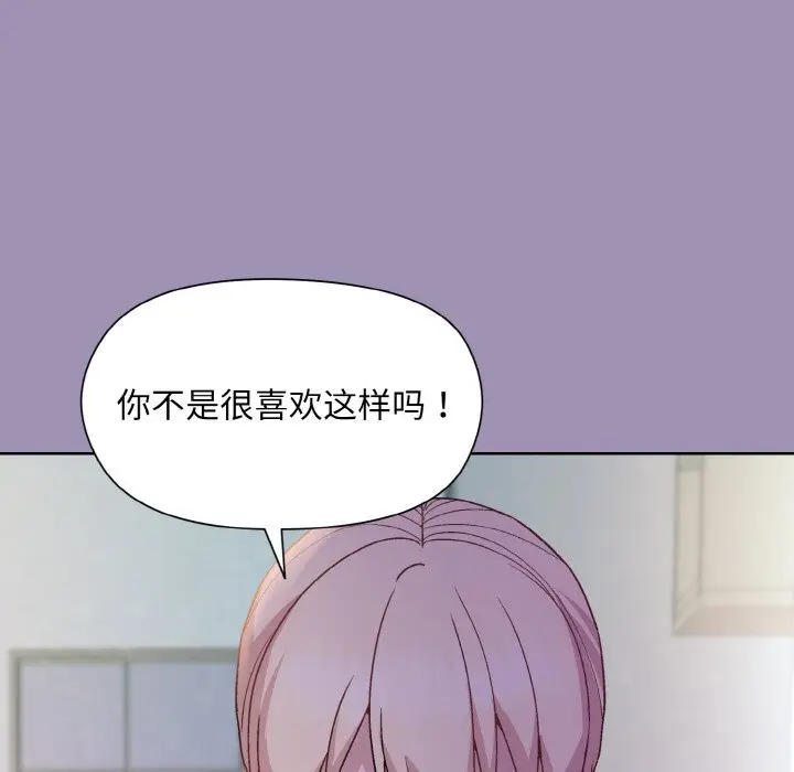 21 和美女上司玩游戏_和美女上司玩游戏