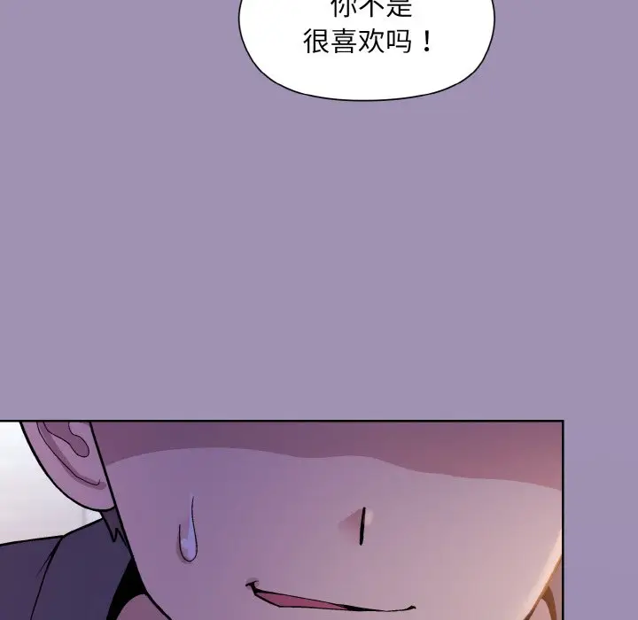 21 和美女上司玩游戏_和美女上司玩游戏