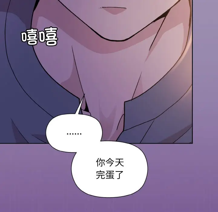 21 和美女上司玩游戏_和美女上司玩游戏