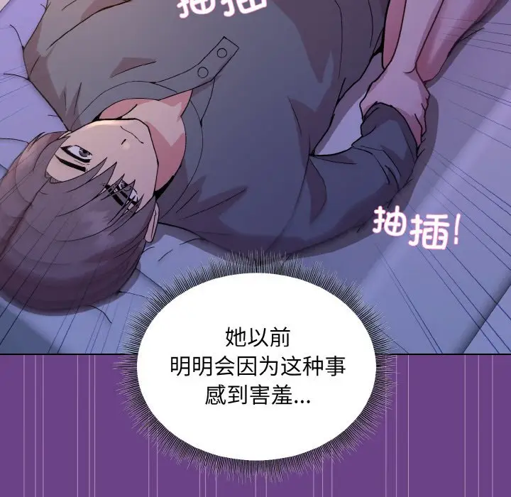 21 和美女上司玩游戏_和美女上司玩游戏