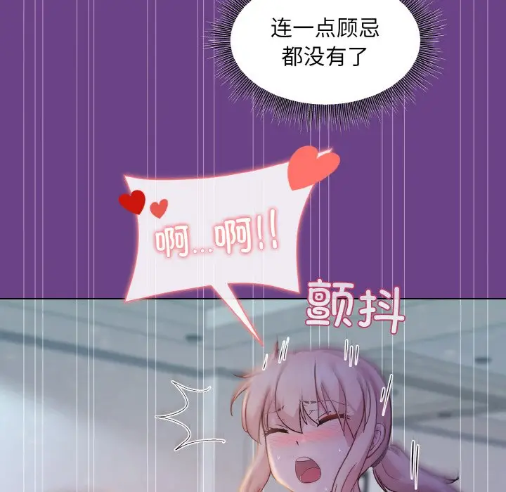 21 和美女上司玩游戏_和美女上司玩游戏
