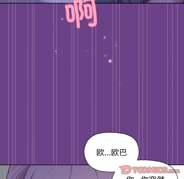 21 和美女上司玩游戏_和美女上司玩游戏