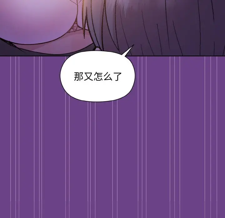 21 和美女上司玩游戏_和美女上司玩游戏