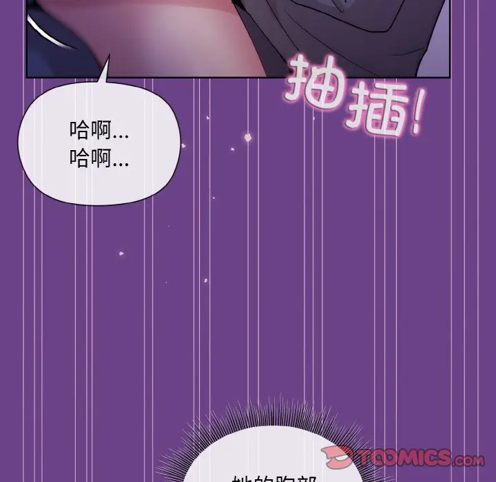 21 和美女上司玩游戏_和美女上司玩游戏