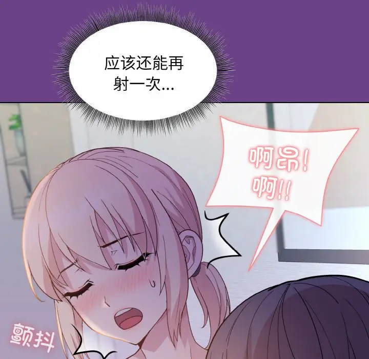 21 和美女上司玩游戏_和美女上司玩游戏
