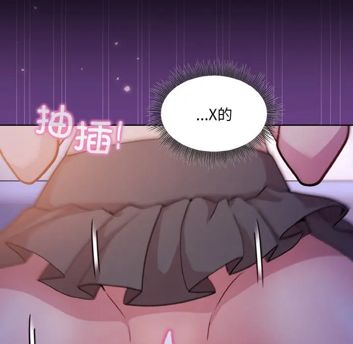 21 和美女上司玩游戏_和美女上司玩游戏