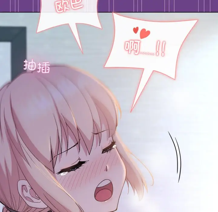 21 和美女上司玩游戏_和美女上司玩游戏