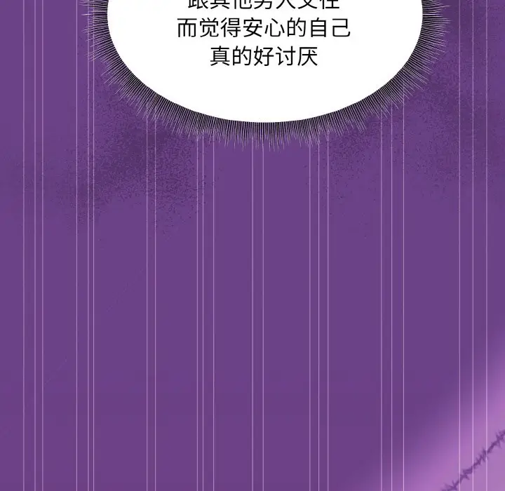 21 和美女上司玩游戏_和美女上司玩游戏