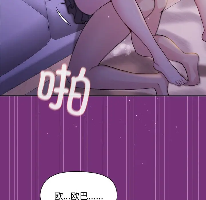 21 和美女上司玩游戏_和美女上司玩游戏