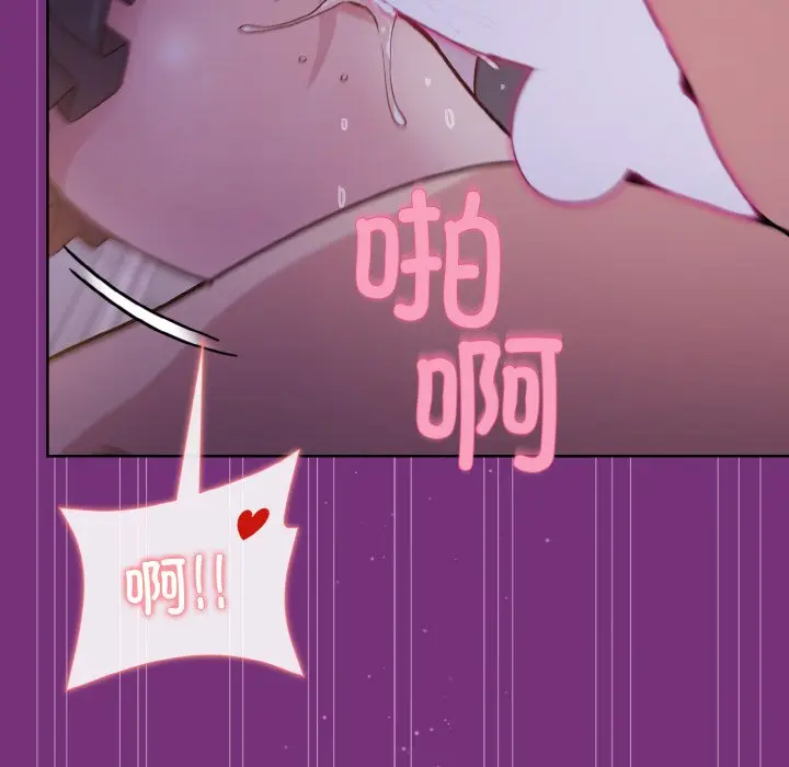 21 和美女上司玩游戏_和美女上司玩游戏