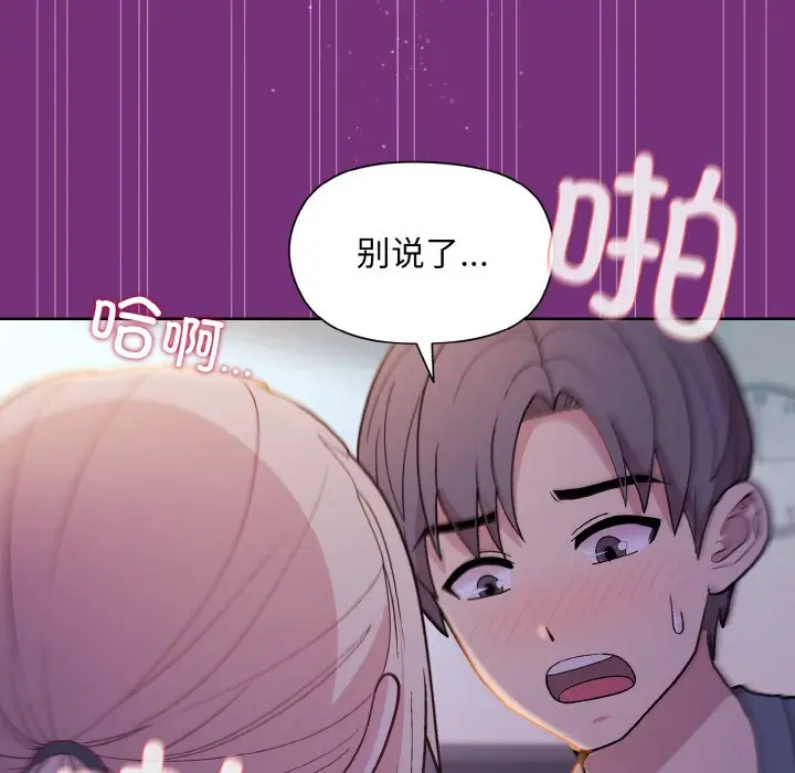 21 和美女上司玩游戏_和美女上司玩游戏