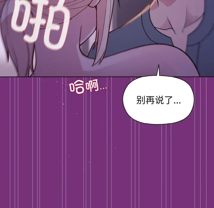 21 和美女上司玩游戏_和美女上司玩游戏