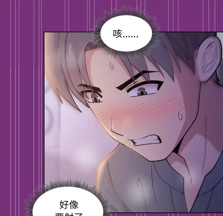 21 和美女上司玩游戏_和美女上司玩游戏