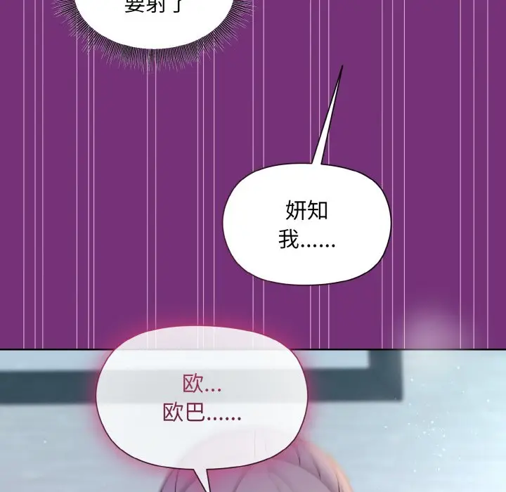 21 和美女上司玩游戏_和美女上司玩游戏