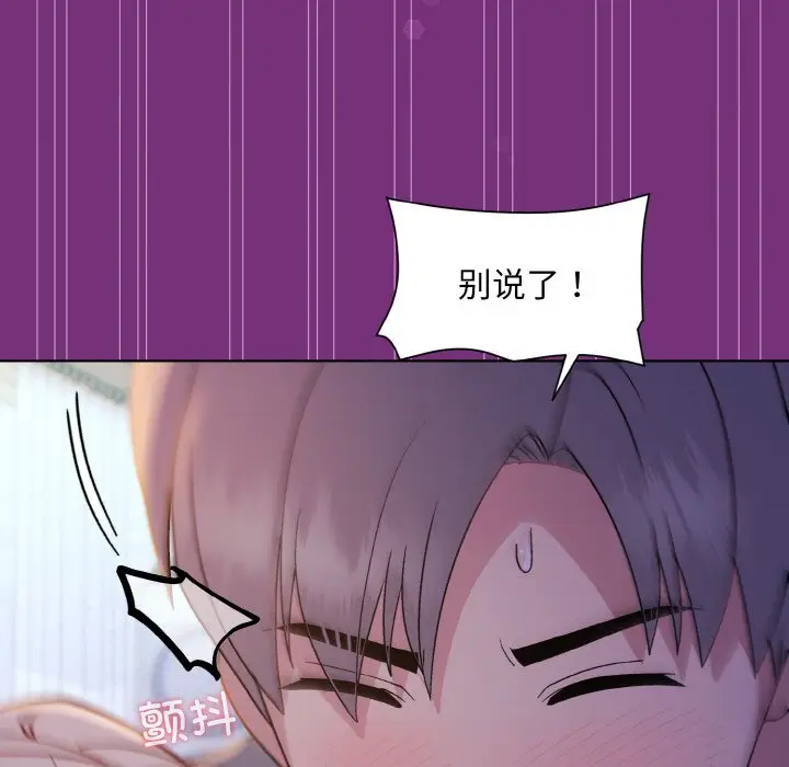 21 和美女上司玩游戏_和美女上司玩游戏