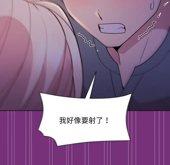 21 和美女上司玩游戏_和美女上司玩游戏