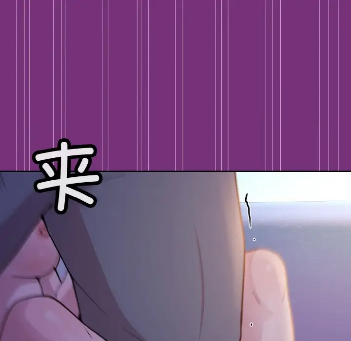21 和美女上司玩游戏_和美女上司玩游戏