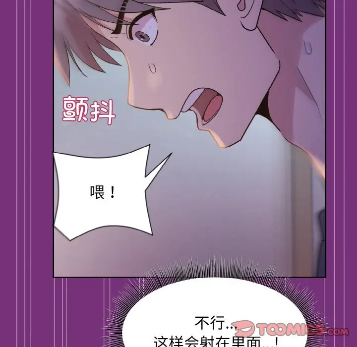 21 和美女上司玩游戏_和美女上司玩游戏