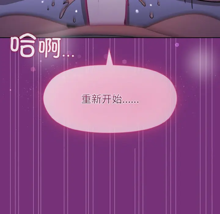 21 和美女上司玩游戏_和美女上司玩游戏