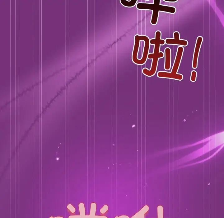 21 和美女上司玩游戏_和美女上司玩游戏