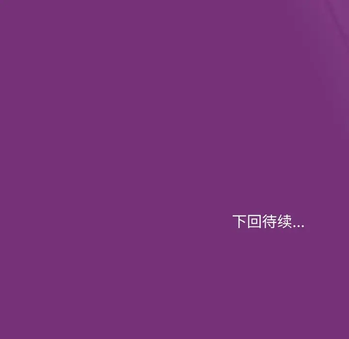 21 和美女上司玩游戏_和美女上司玩游戏
