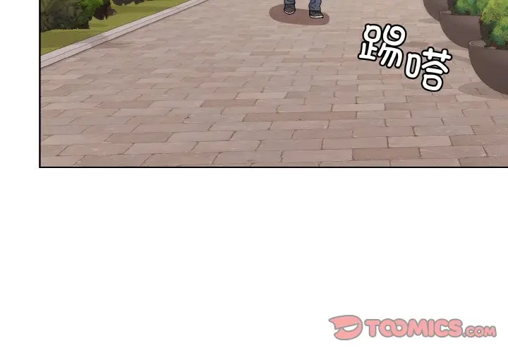 20 和美女上司玩游戏_和美女上司玩游戏