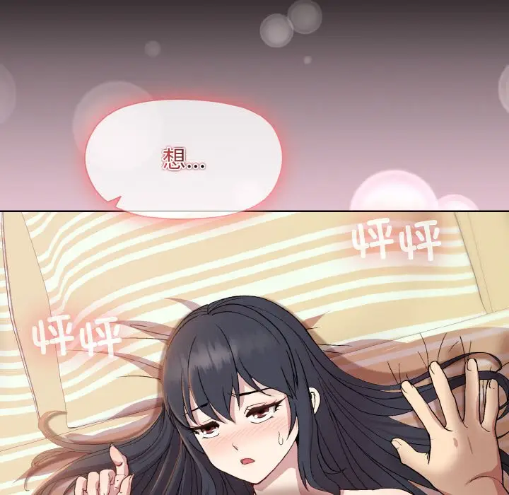 20 和美女上司玩游戏_和美女上司玩游戏