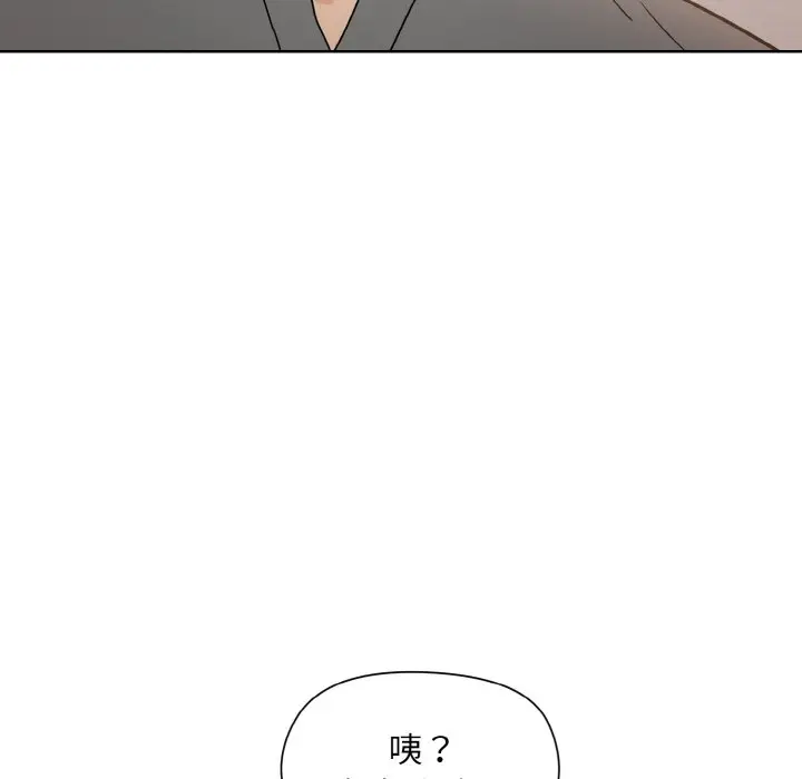 20 和美女上司玩游戏_和美女上司玩游戏