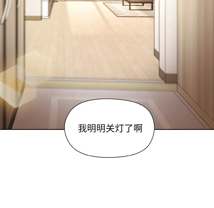 20 和美女上司玩游戏_和美女上司玩游戏