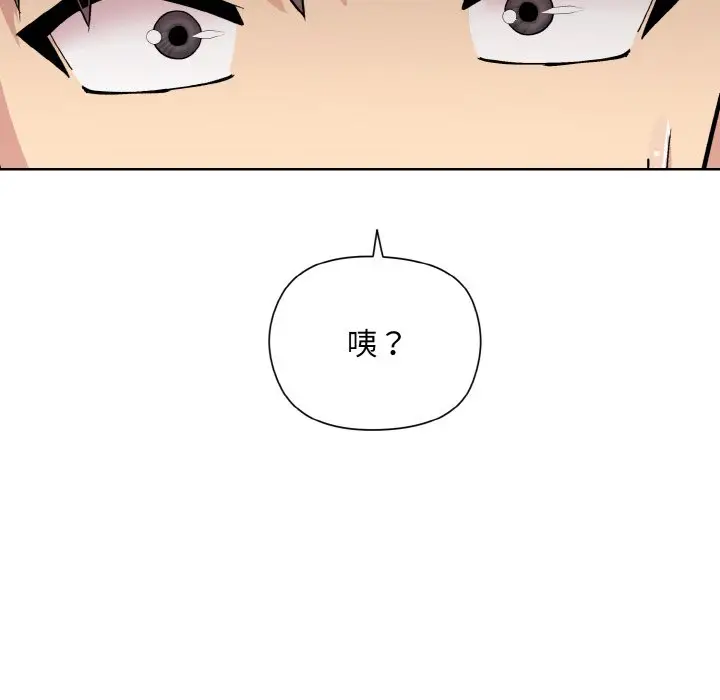 20 和美女上司玩游戏_和美女上司玩游戏