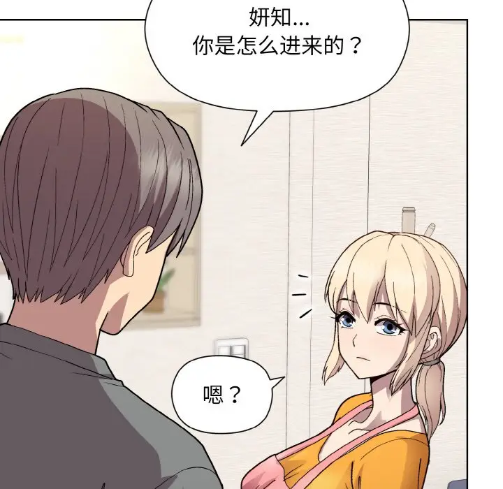 20 和美女上司玩游戏_和美女上司玩游戏