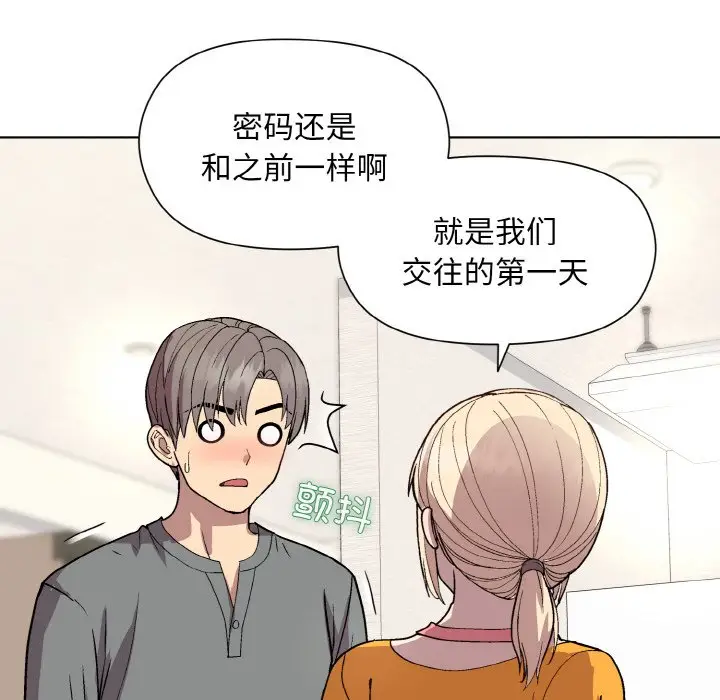 20 和美女上司玩游戏_和美女上司玩游戏
