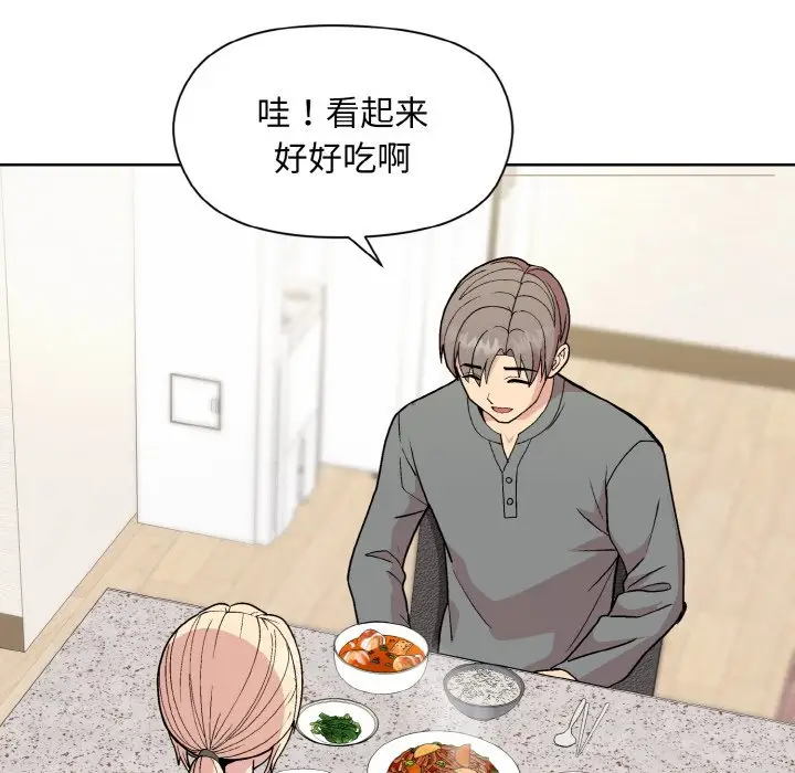 20 和美女上司玩游戏_和美女上司玩游戏