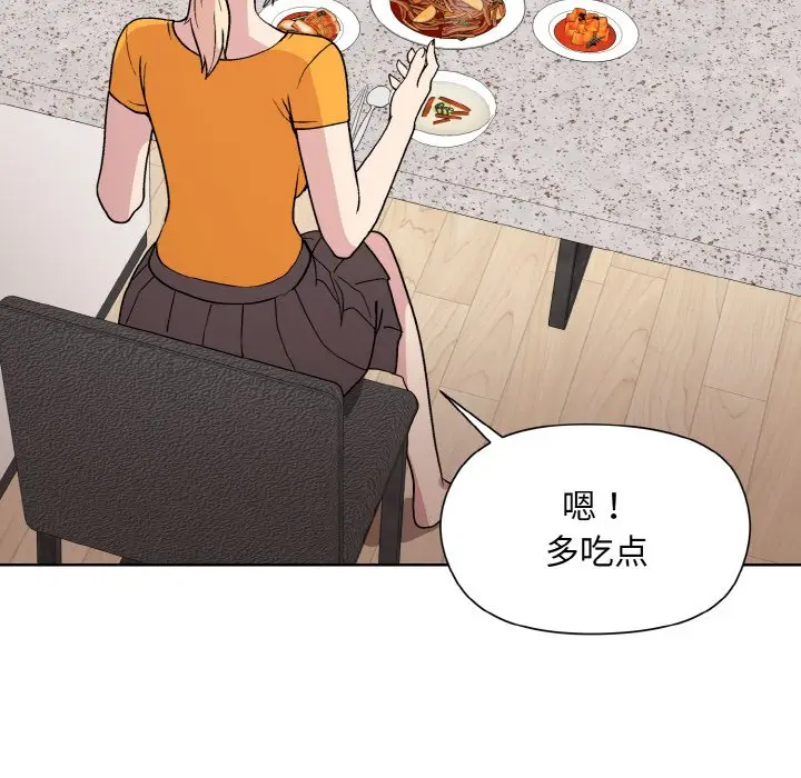 20 和美女上司玩游戏_和美女上司玩游戏